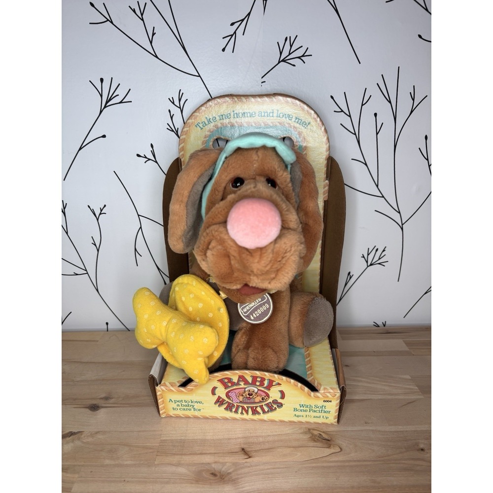 GANZ 1984 Baby Wrinkles Soft Plush Puppy Dog 4420009 w/Bone Pacifier & Box #6004